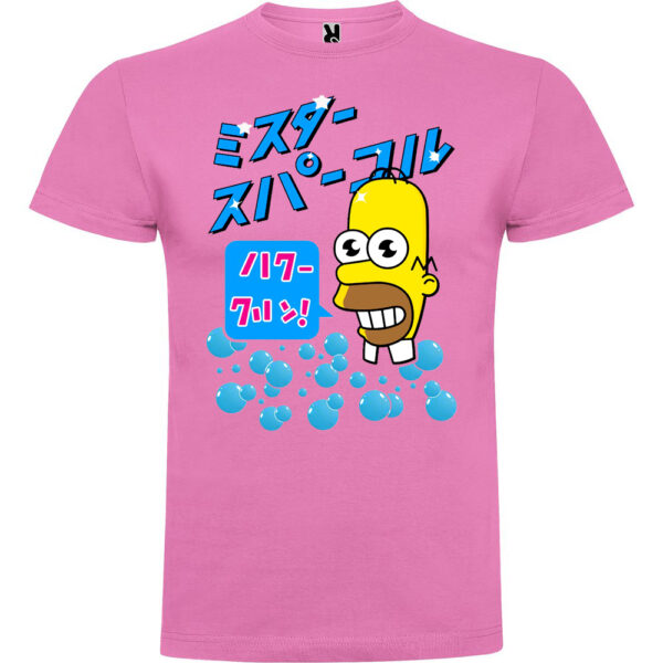 HOMMER JAPONES